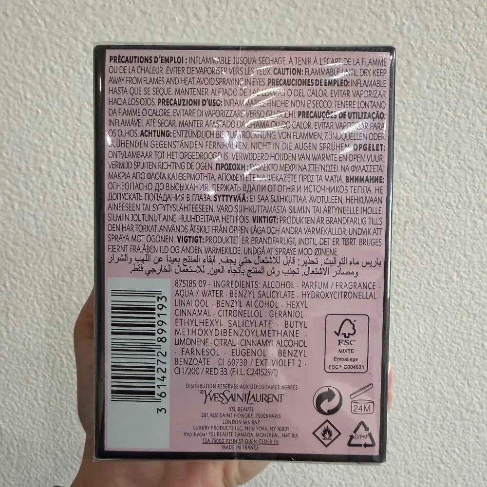 YSL Mon Paris Intensement perfume - Picture 4 of 5